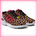 10_of_the_best_animal_print_trainers_adidas